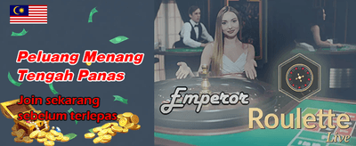 Deposit Pantas, Cuci Segera